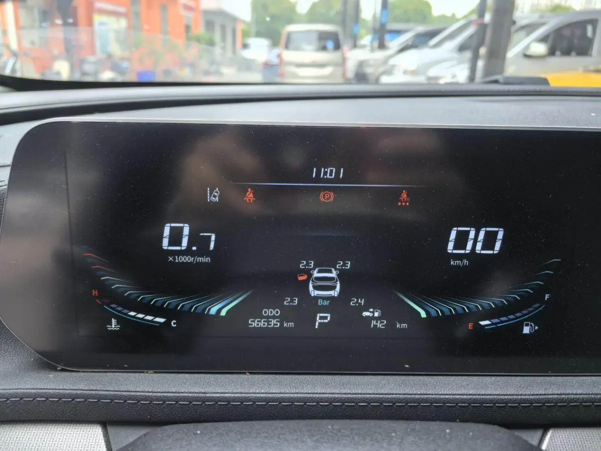 Dongfeng Forthing T5 EVO 1.5T Diamond Edition view 10