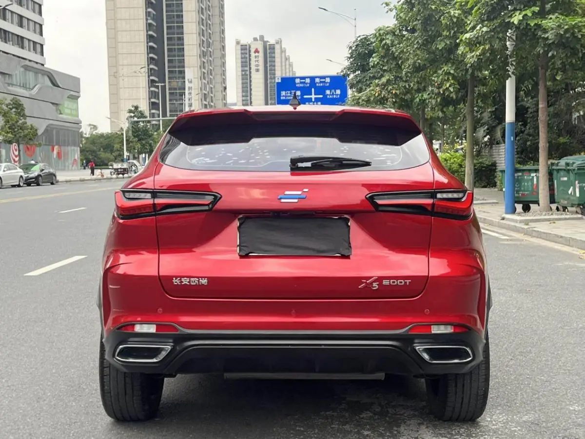 Chang’an Auchan X5 1.5T Premium Model view 7