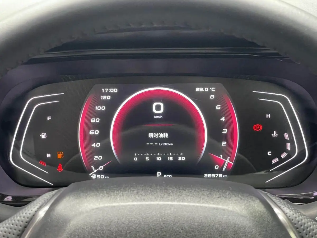 Chang’an Auchan X5 1.5T Premium Model view 11