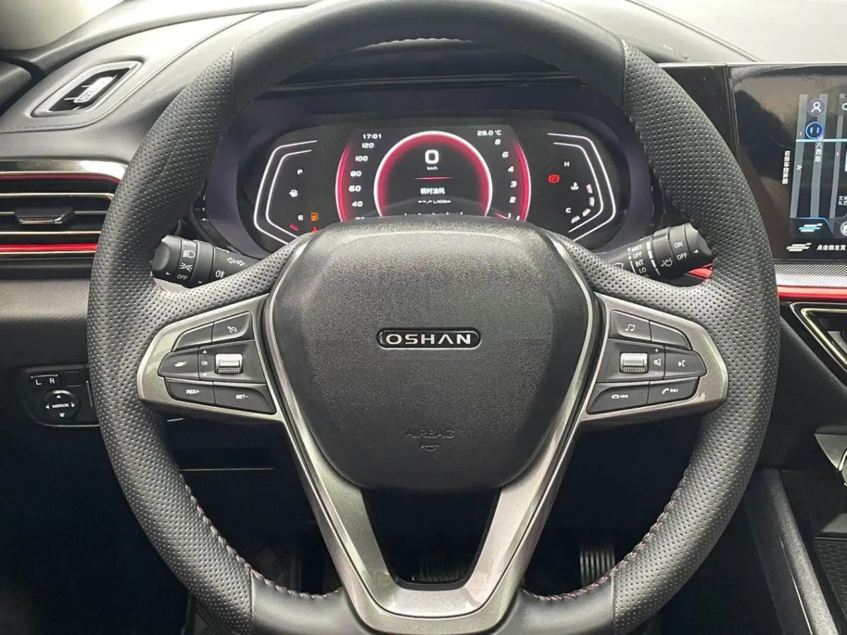 Chang’an Auchan X5 1.5T Premium Model view 12