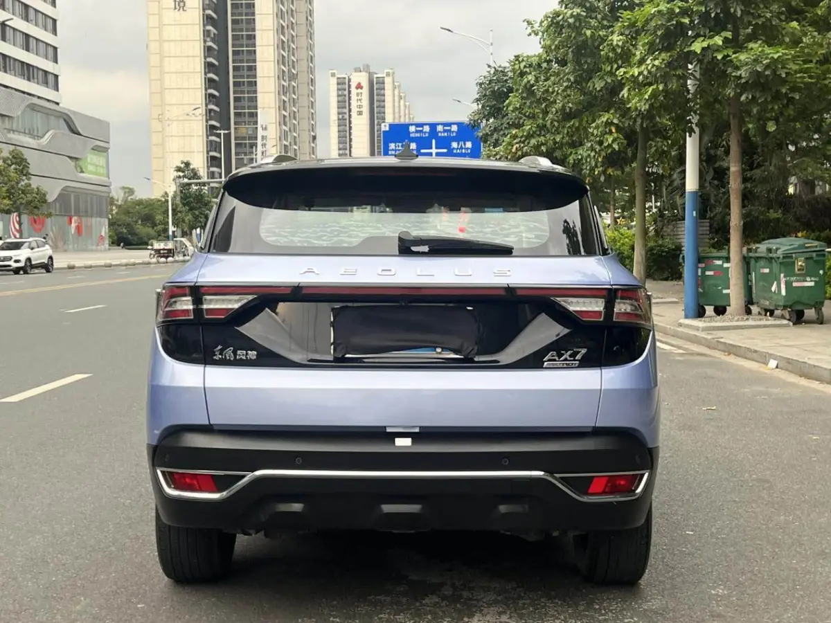 Dongfeng Fengshen AX7 1.6T Automatic Flagship view 4