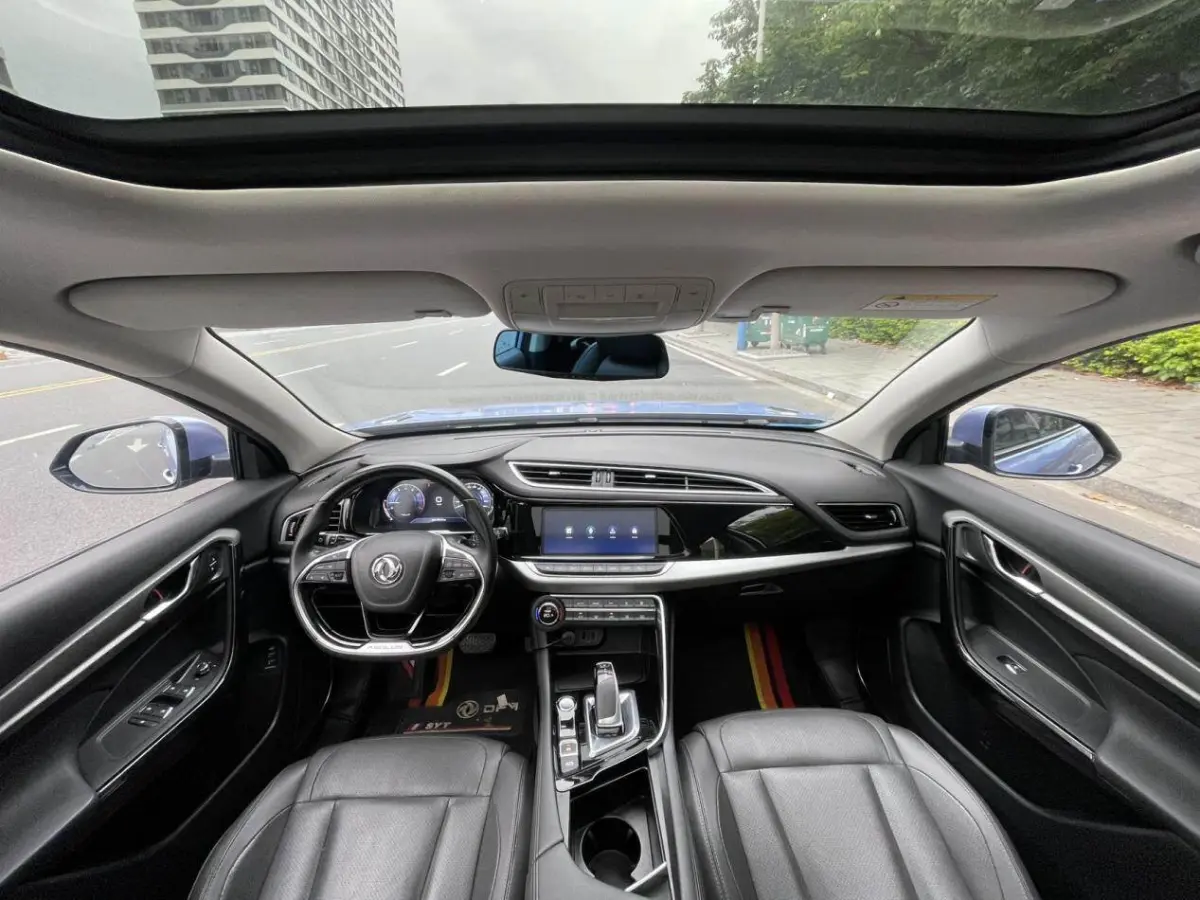 Dongfeng Fengshen AX7 1.6T Automatic Flagship view 9