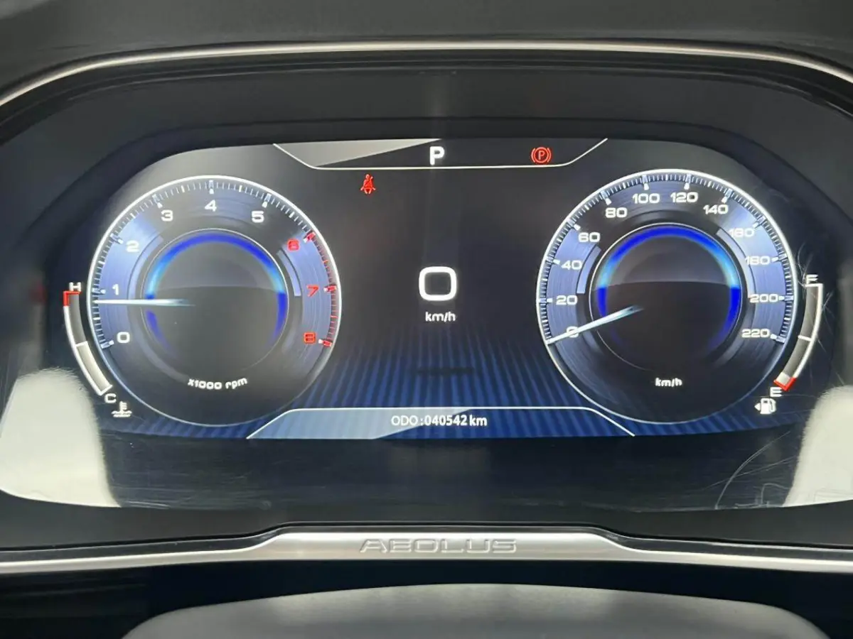 Dongfeng Fengshen AX7 1.6T Automatic Flagship view 11