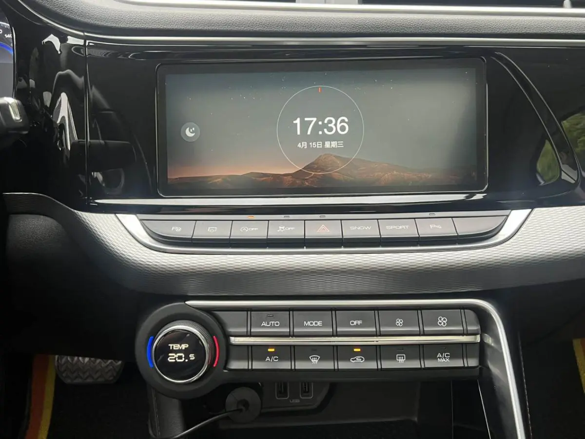 Dongfeng Fengshen AX7 1.6T Automatic Flagship view 13