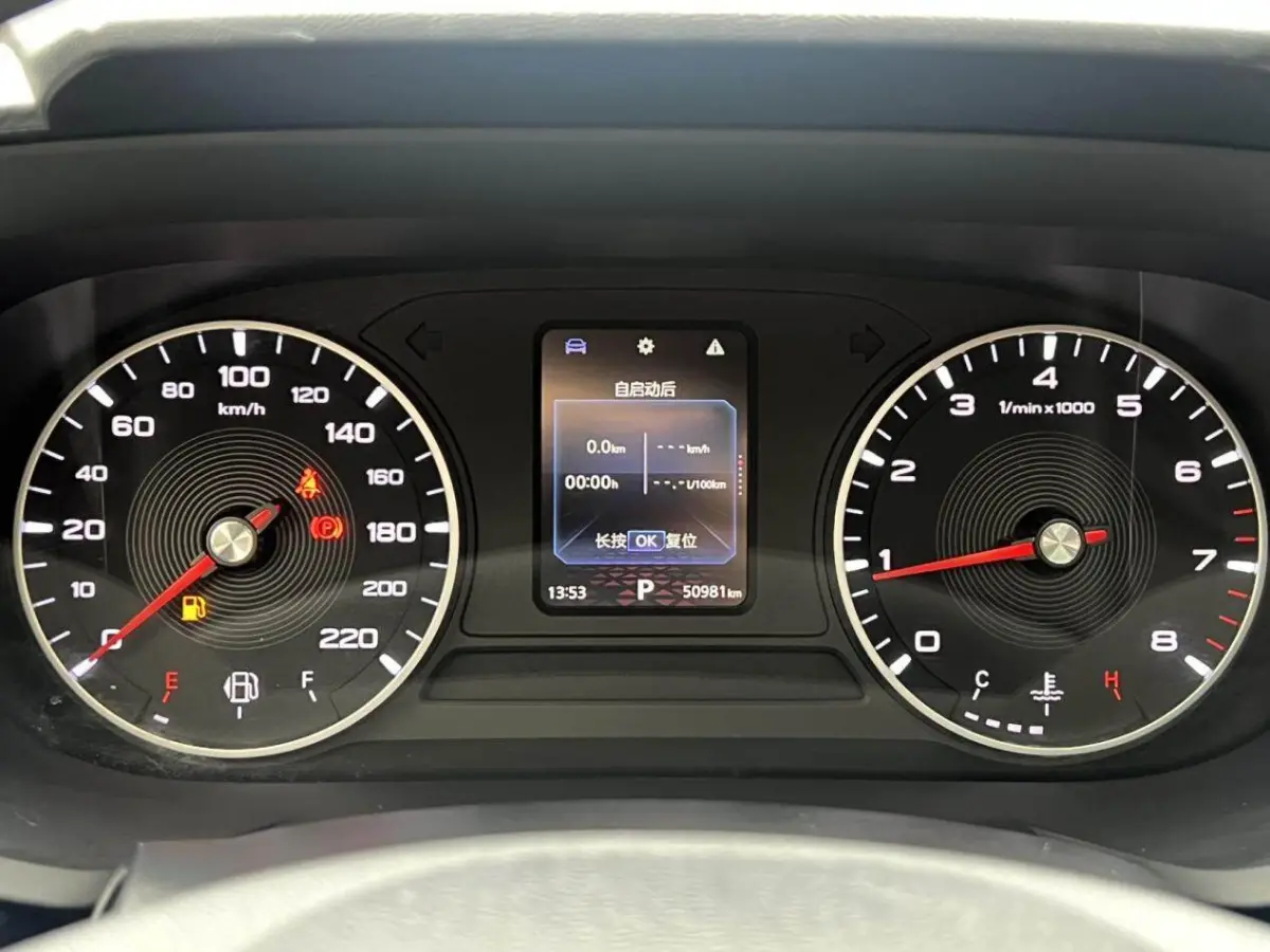 MG5 1.5T Trendy Chic Edition view 11