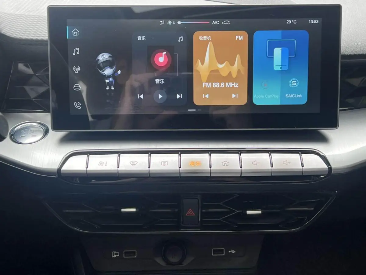MG5 1.5T Trendy Chic Edition view 13