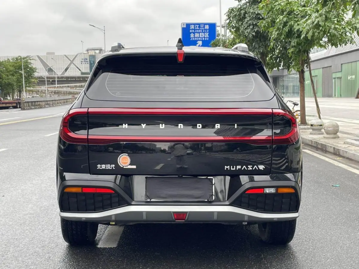 Beijing Hyundai ix35 2023 MUFASA 2.0L LUX Premium view 7
