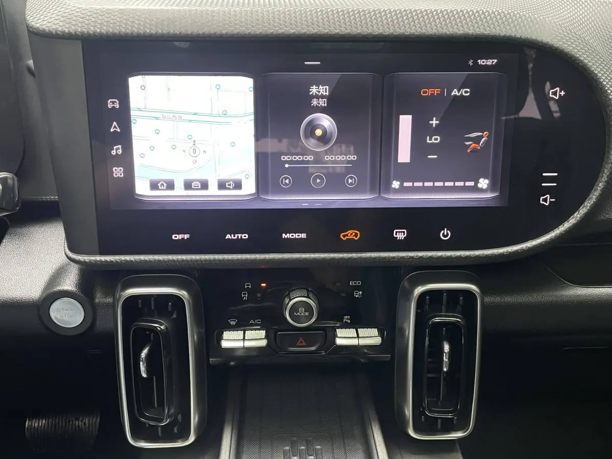Haval Big Dog 1.5T 2WD Labrador Edition (Haval Dargo 1.5T FWD Labrador Edition) view 13