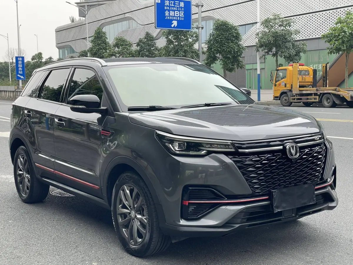Changan CS55PLUS Blue Whale Edition 1.5T DCT Automatic Luxury Model view 3