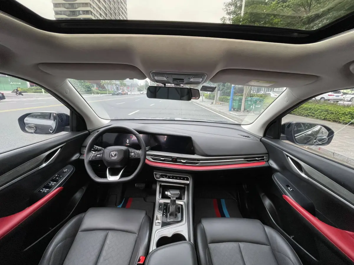 Changan CS55PLUS Blue Whale Edition 1.5T DCT Automatic Luxury Model view 6