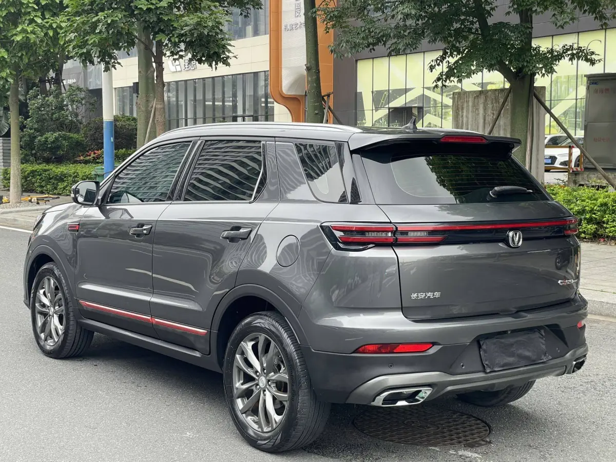 Changan CS55PLUS Blue Whale Edition 1.5T DCT Automatic Luxury Model view 9