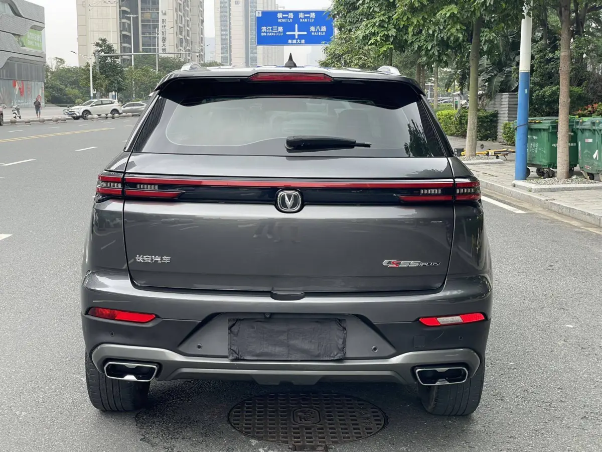 Changan CS55PLUS Blue Whale Edition 1.5T DCT Automatic Luxury Model view 10