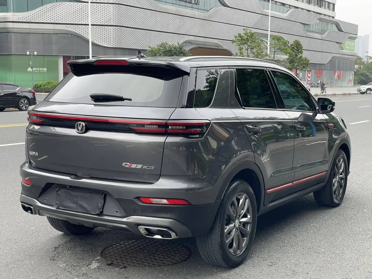 Changan CS55PLUS Blue Whale Edition 1.5T DCT Automatic Luxury Model view 11