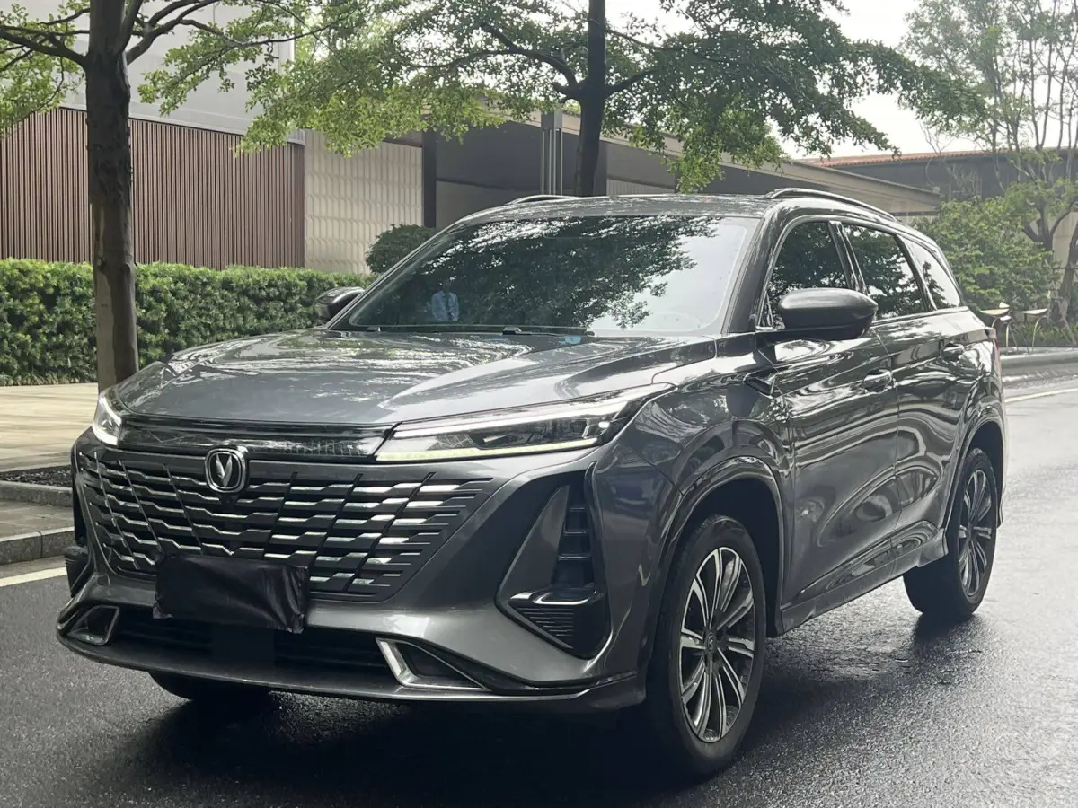 Changan CS75 PLUS, Blue Whale 1.5T Premium Edition main view