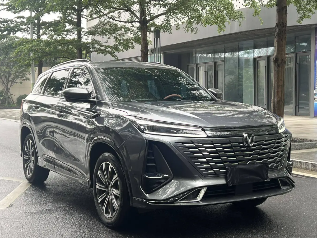 Changan CS75 PLUS, Blue Whale 1.5T Premium Edition view 2
