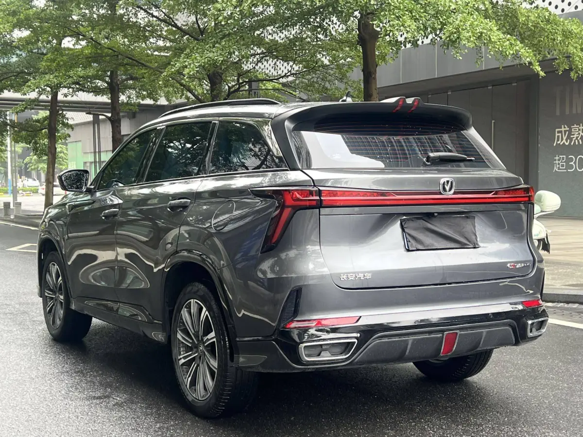 Changan CS75 PLUS, Blue Whale 1.5T Premium Edition view 4