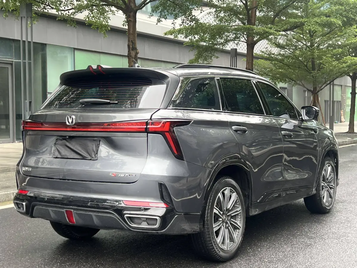 Changan CS75 PLUS, Blue Whale 1.5T Premium Edition view 5