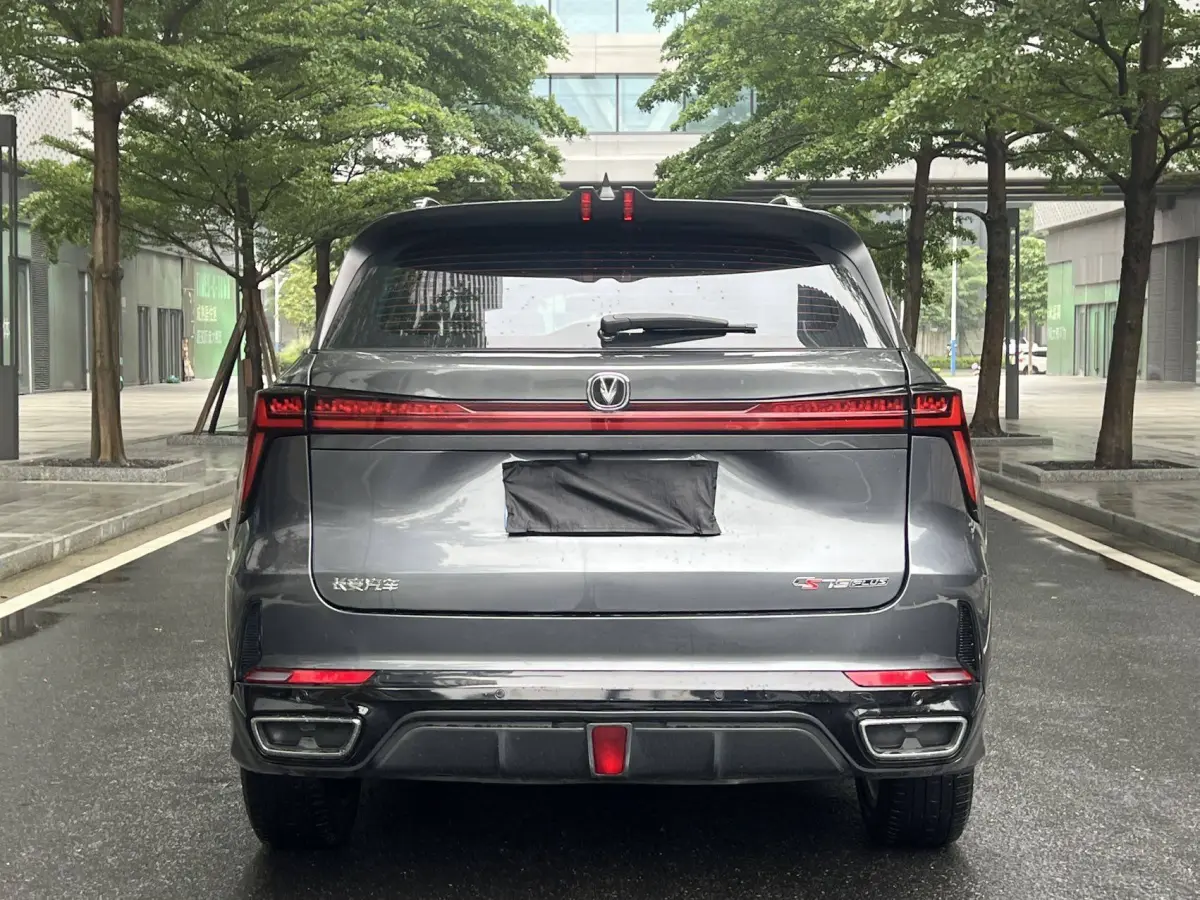 Changan CS75 PLUS, Blue Whale 1.5T Premium Edition view 6