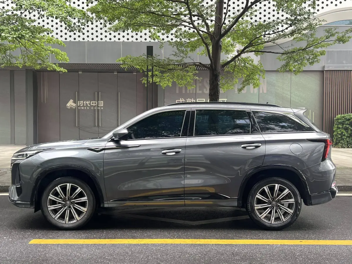 Changan CS75 PLUS, Blue Whale 1.5T Premium Edition view 7