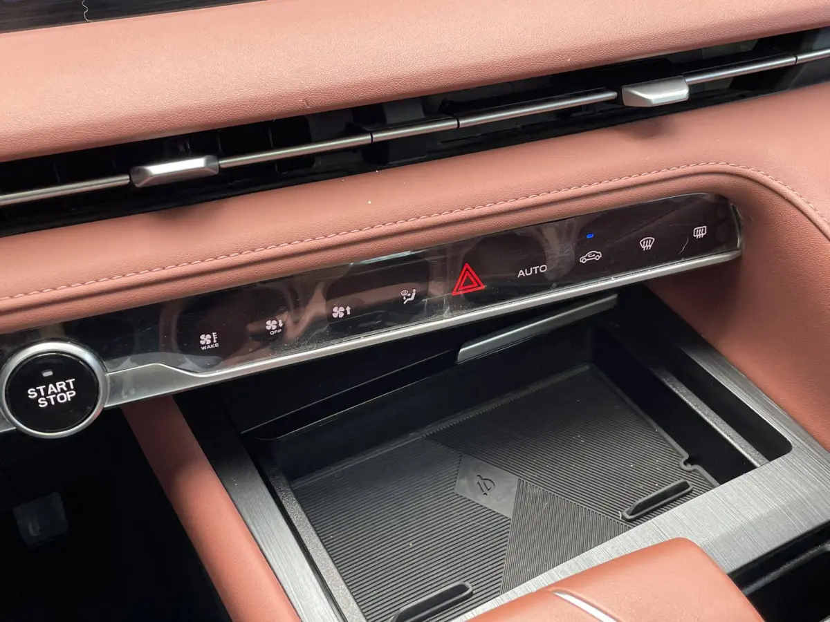 Changan CS75 PLUS, Blue Whale 1.5T Premium Edition view 16