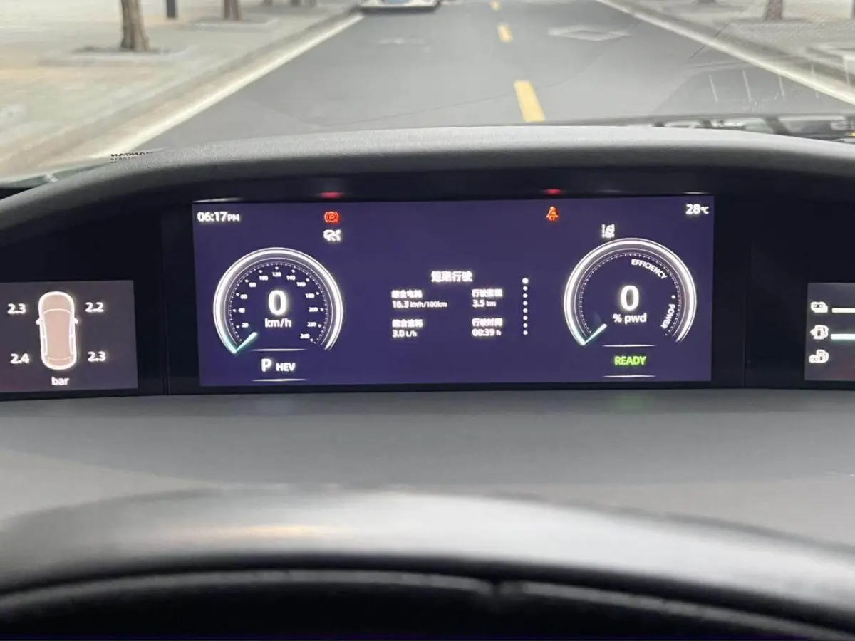 Chang’an UNI-K Zhidian iDD 1.5T 130km Premium Model view 11