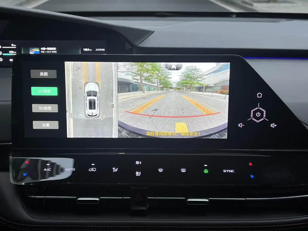 Chang’an UNI-K Zhidian iDD 1.5T 130km Premium Model view 13