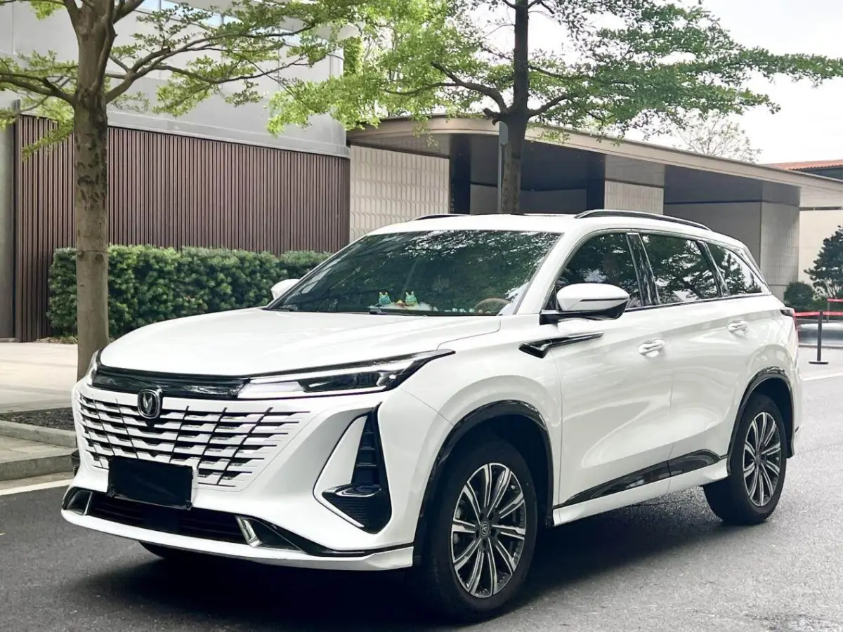 Changan Cs75 PLUS Distinguished version main view