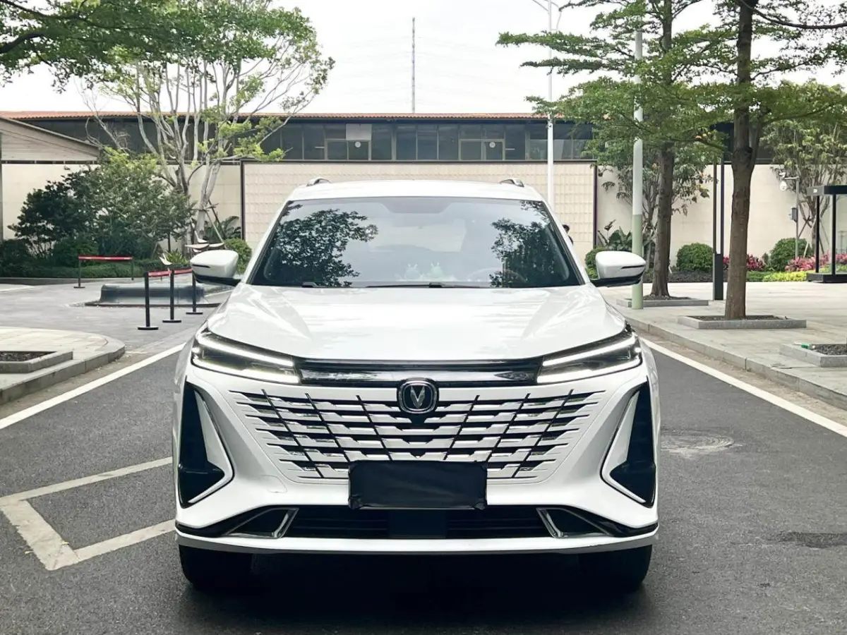 Changan Cs75 PLUS Distinguished version view 2
