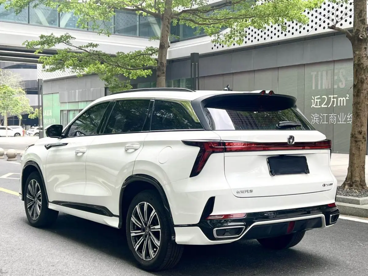 Changan Cs75 PLUS Distinguished version view 5