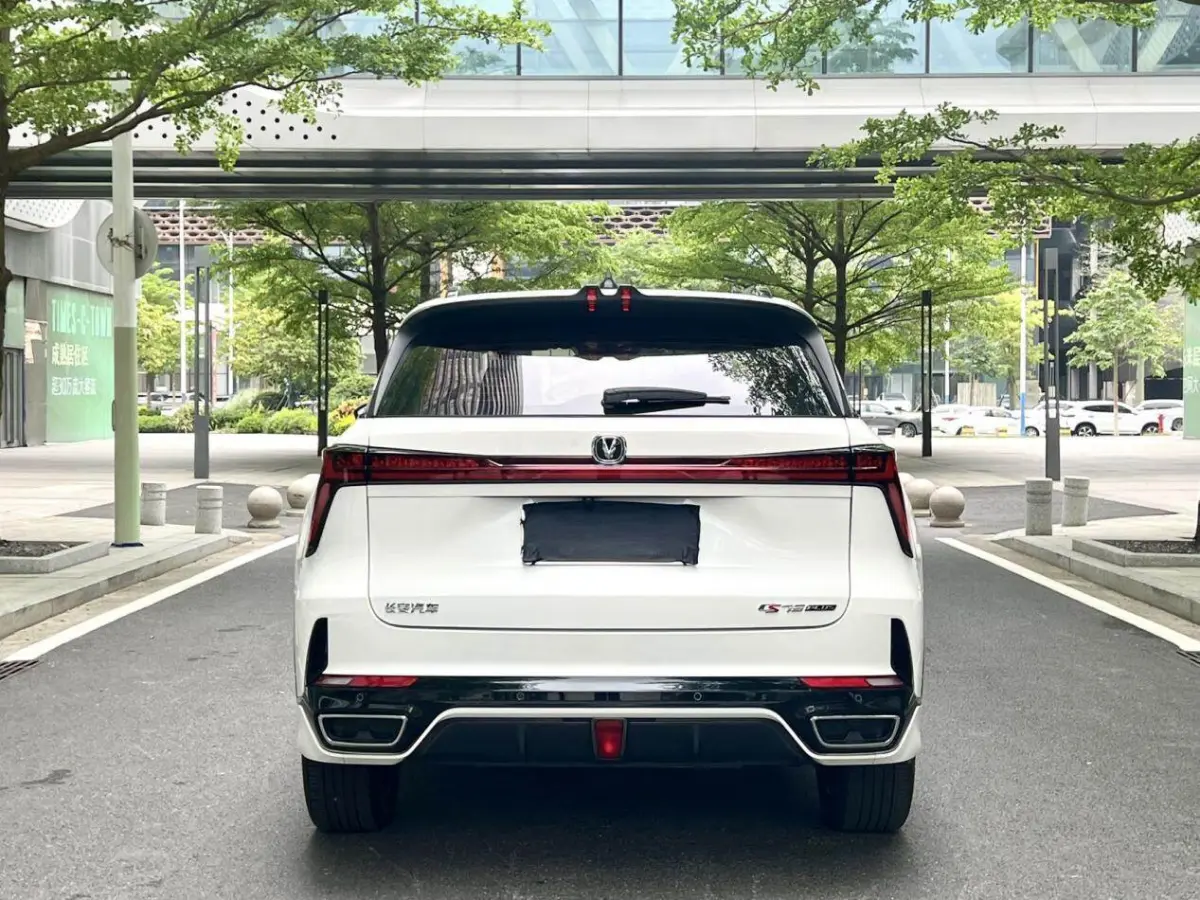 Changan Cs75 PLUS Distinguished version view 6