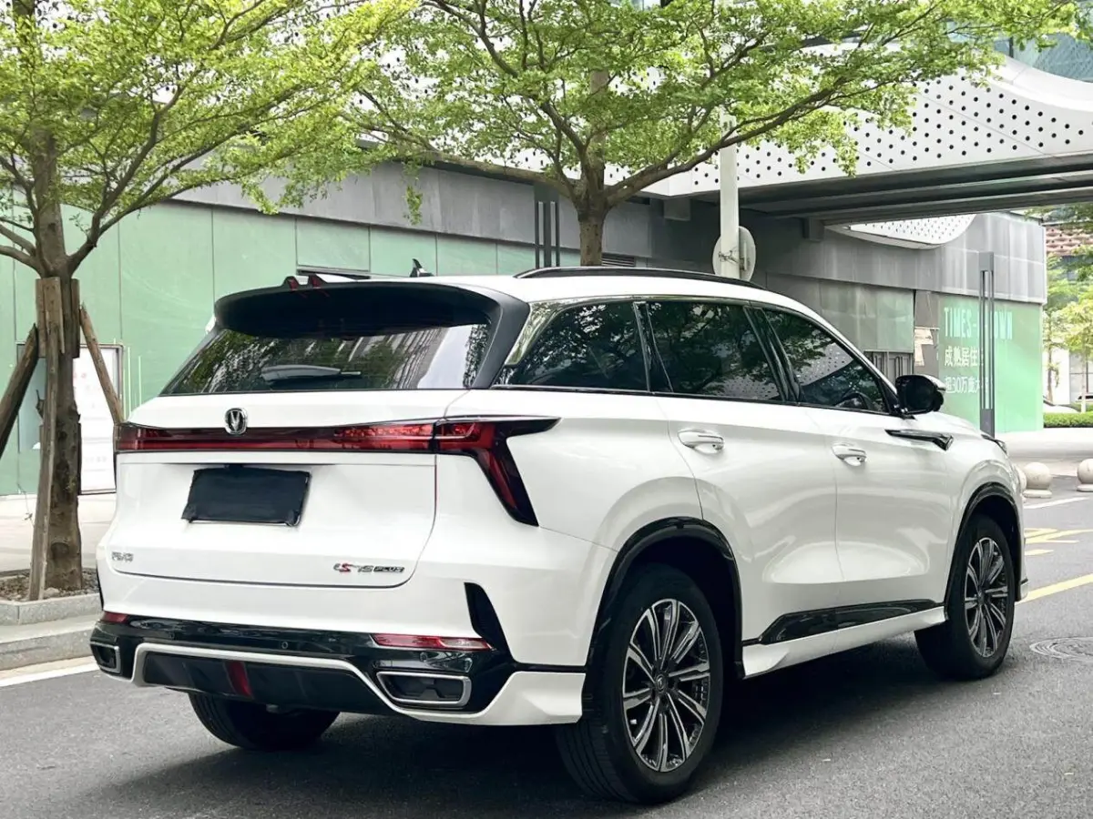 Changan Cs75 PLUS Distinguished version view 7