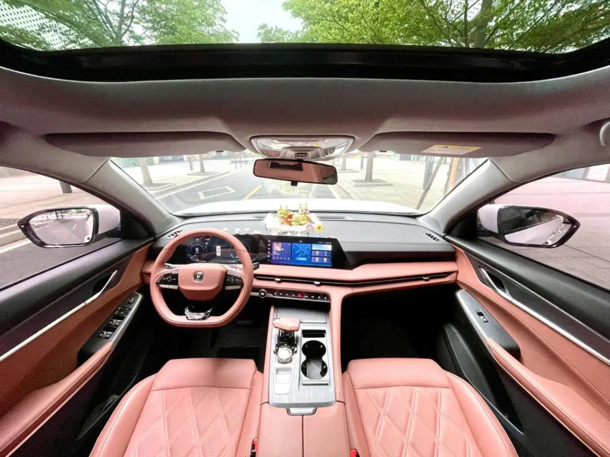 Changan Cs75 PLUS Distinguished version view 9
