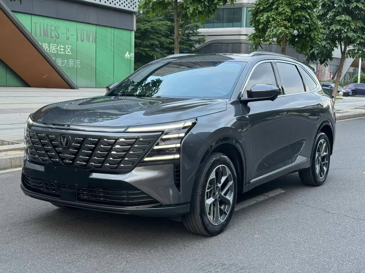 Changan CS75plus, New Blue Whale 1.5T Smart Premium Edition. main view