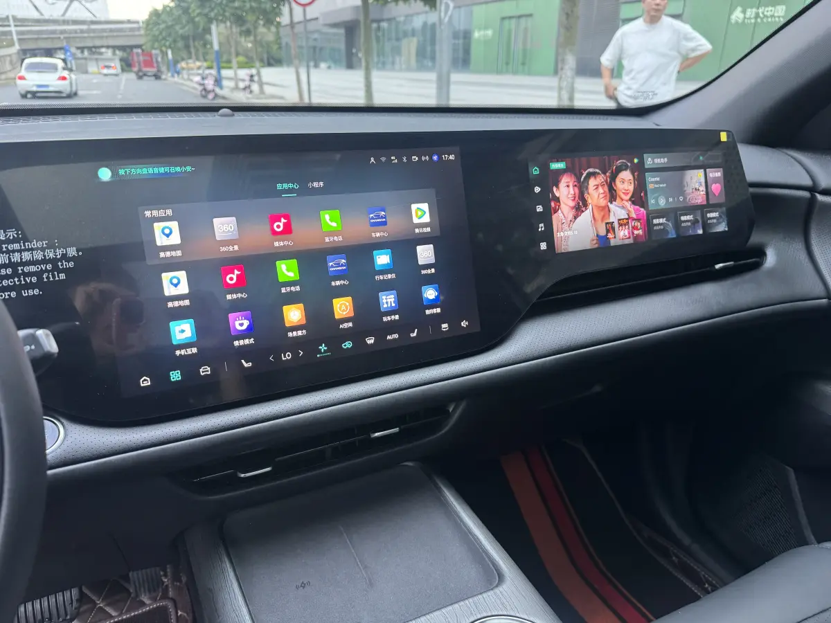 Changan CS75plus, New Blue Whale 1.5T Smart Premium Edition. view 9