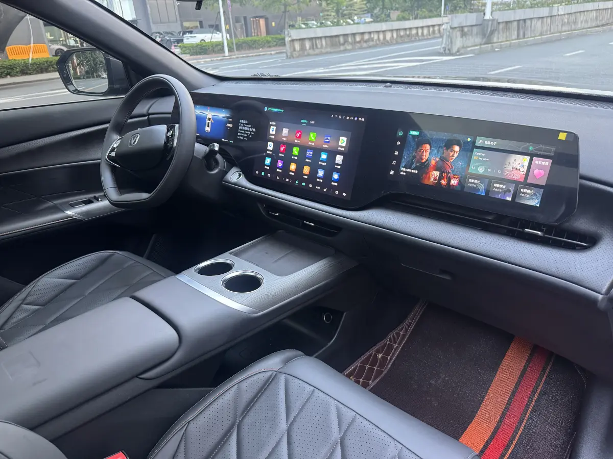 Changan CS75plus, New Blue Whale 1.5T Smart Premium Edition. view 10