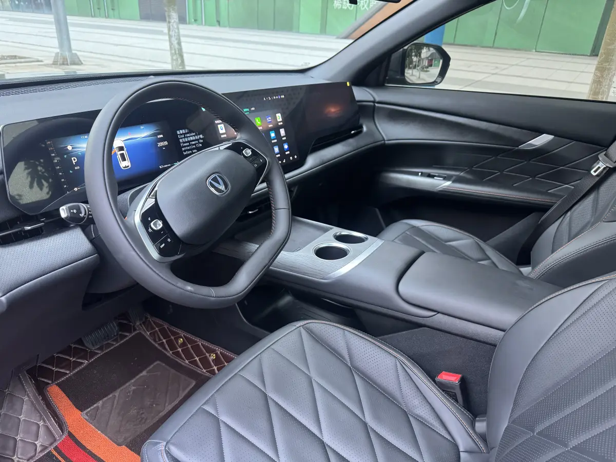 Changan CS75plus, New Blue Whale 1.5T Smart Premium Edition. view 16