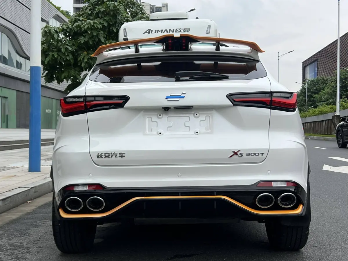 Oshan X5 Sport 1.5T DCT Hurricane Sonic Edition view 4