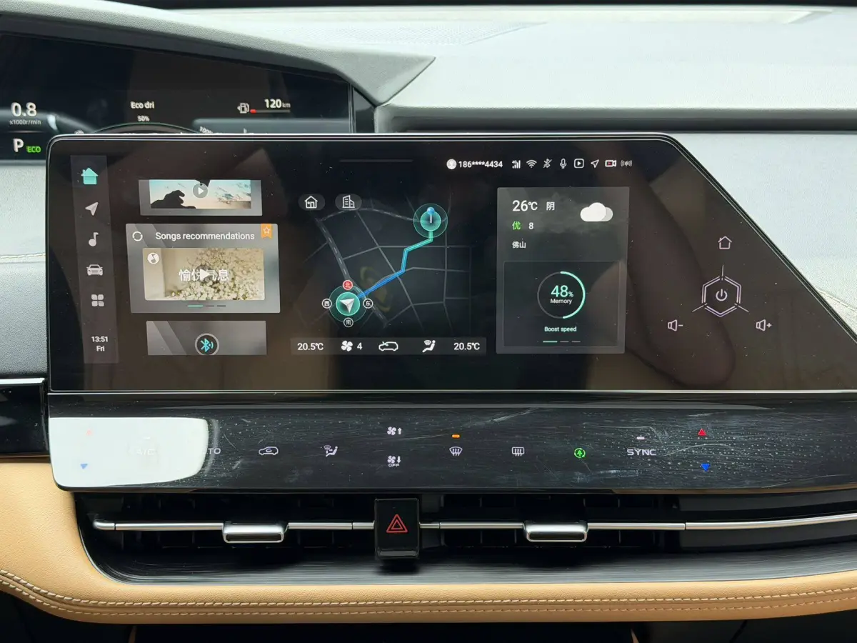 Changan UNI-K 2.0T Deluxe view 11