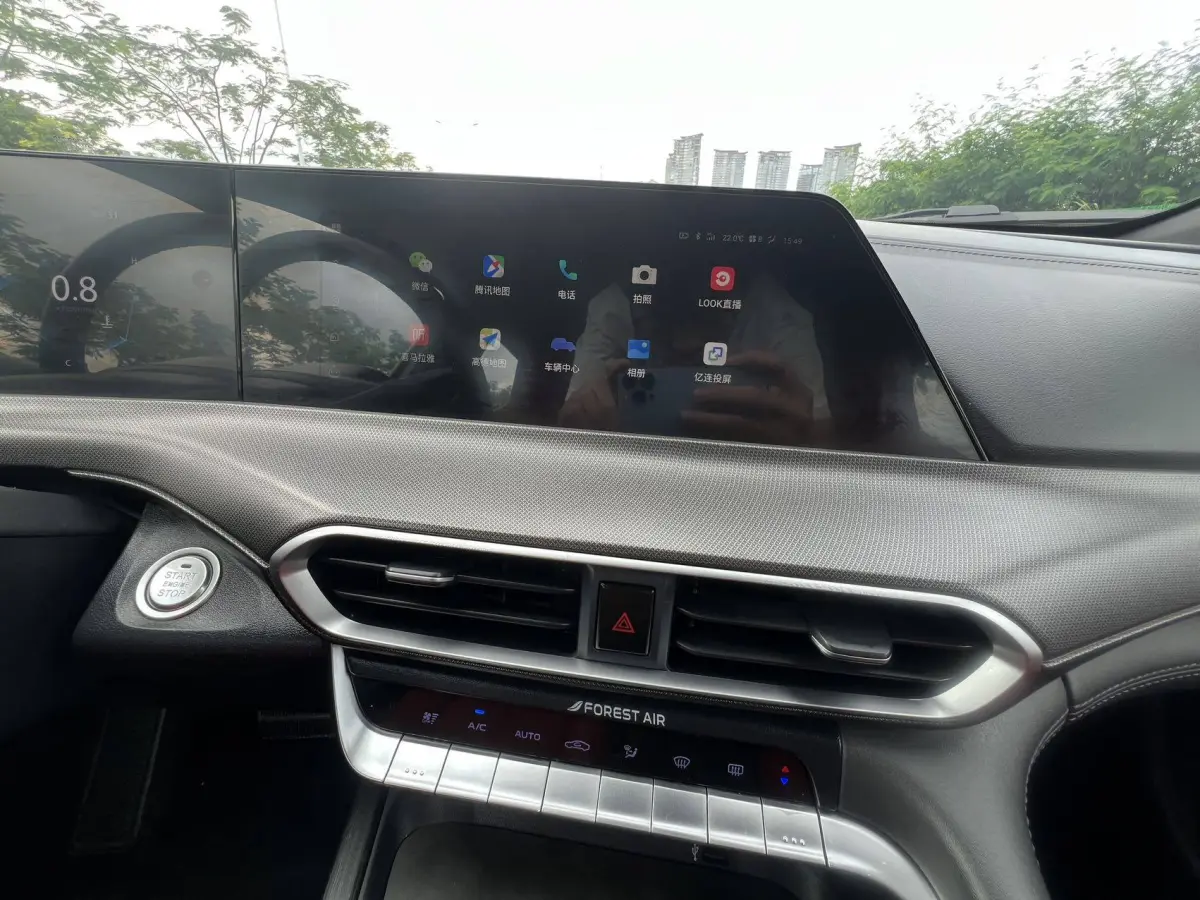 Changan UNI-T 1.5T Flagship view 10