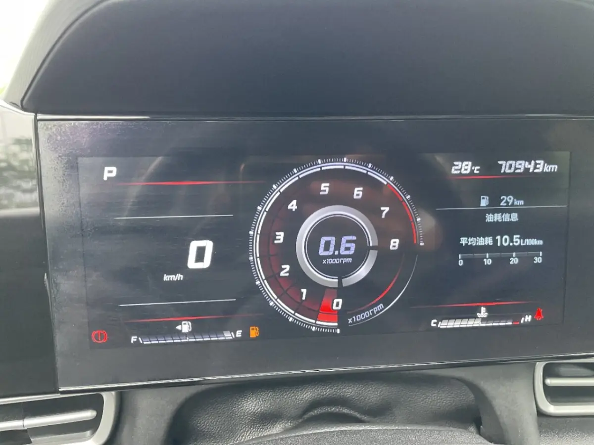 Hyundai Elantra 1.5L CVT LUX Premium Edition view 16