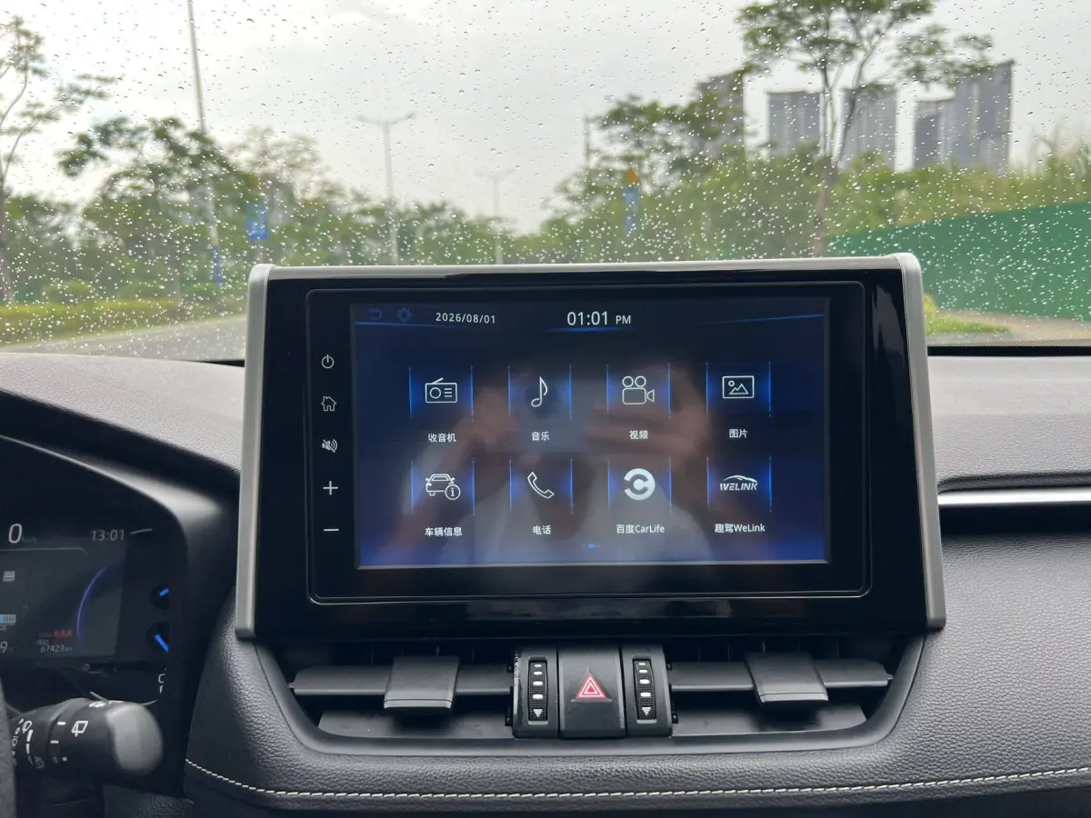 Toyota RAV4 Hybrid 2.5L E-CVT AWD Flagship view 11