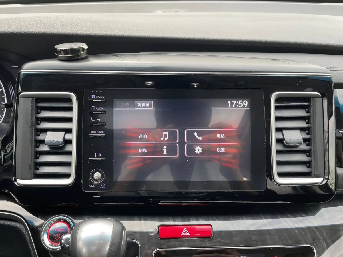 Honda Elysion 2.0L Hybrid Comfort view 14