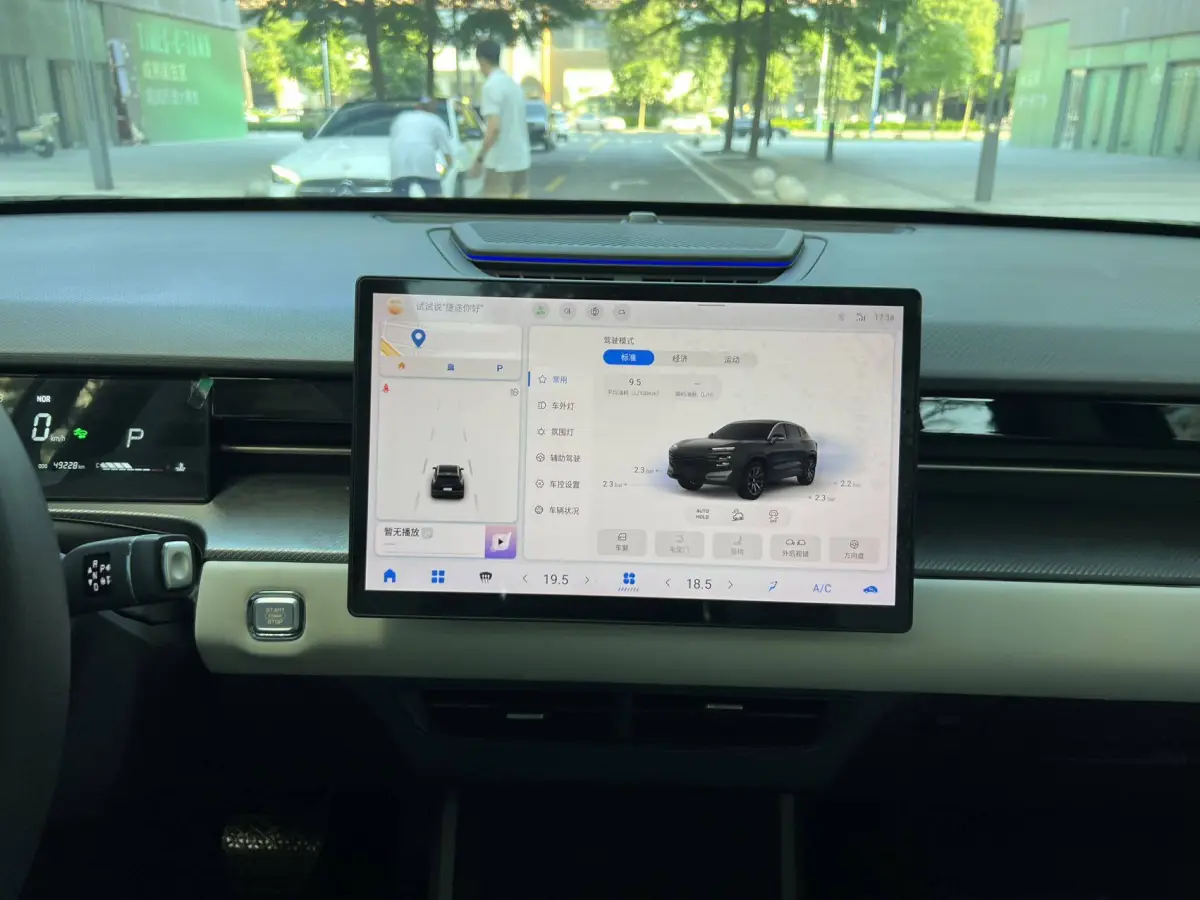 Jetour Dasheng 1.6T DCT King Plus view 12