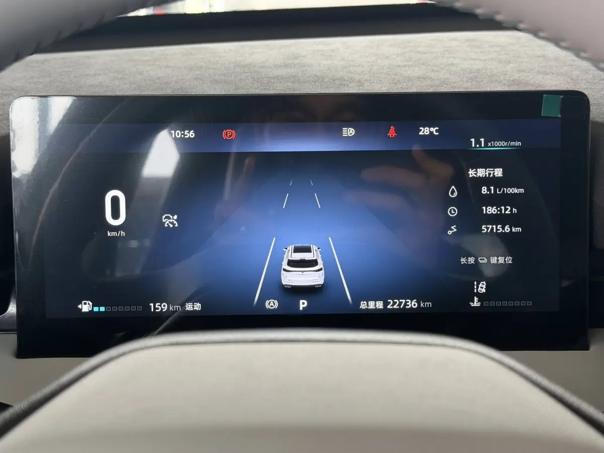 2025 Changan UNI-Z 1.5T Luxury view 11