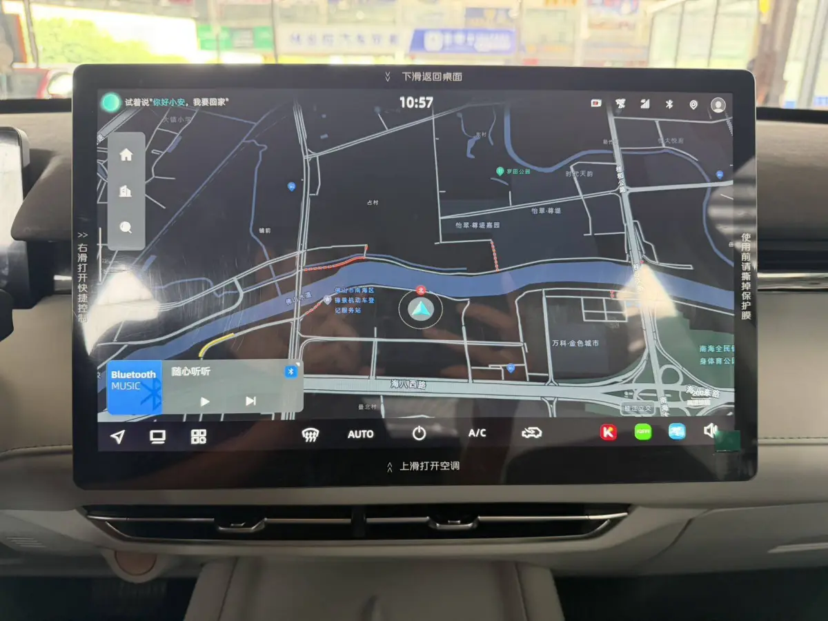 2025 Changan UNI-Z 1.5T Luxury view 14