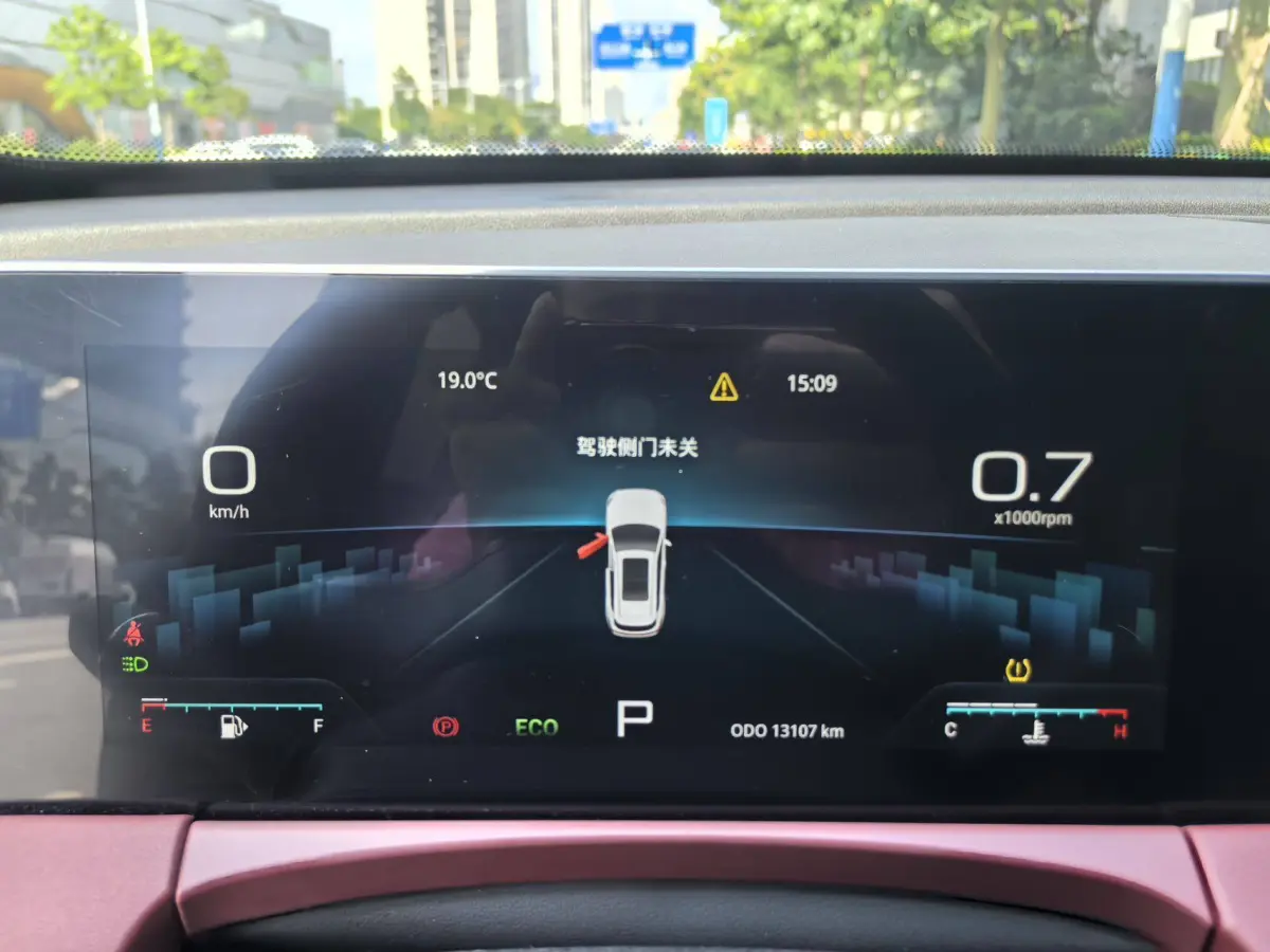Jetour X70 PRO 1.6T DCT Yuexiang PRO view 8