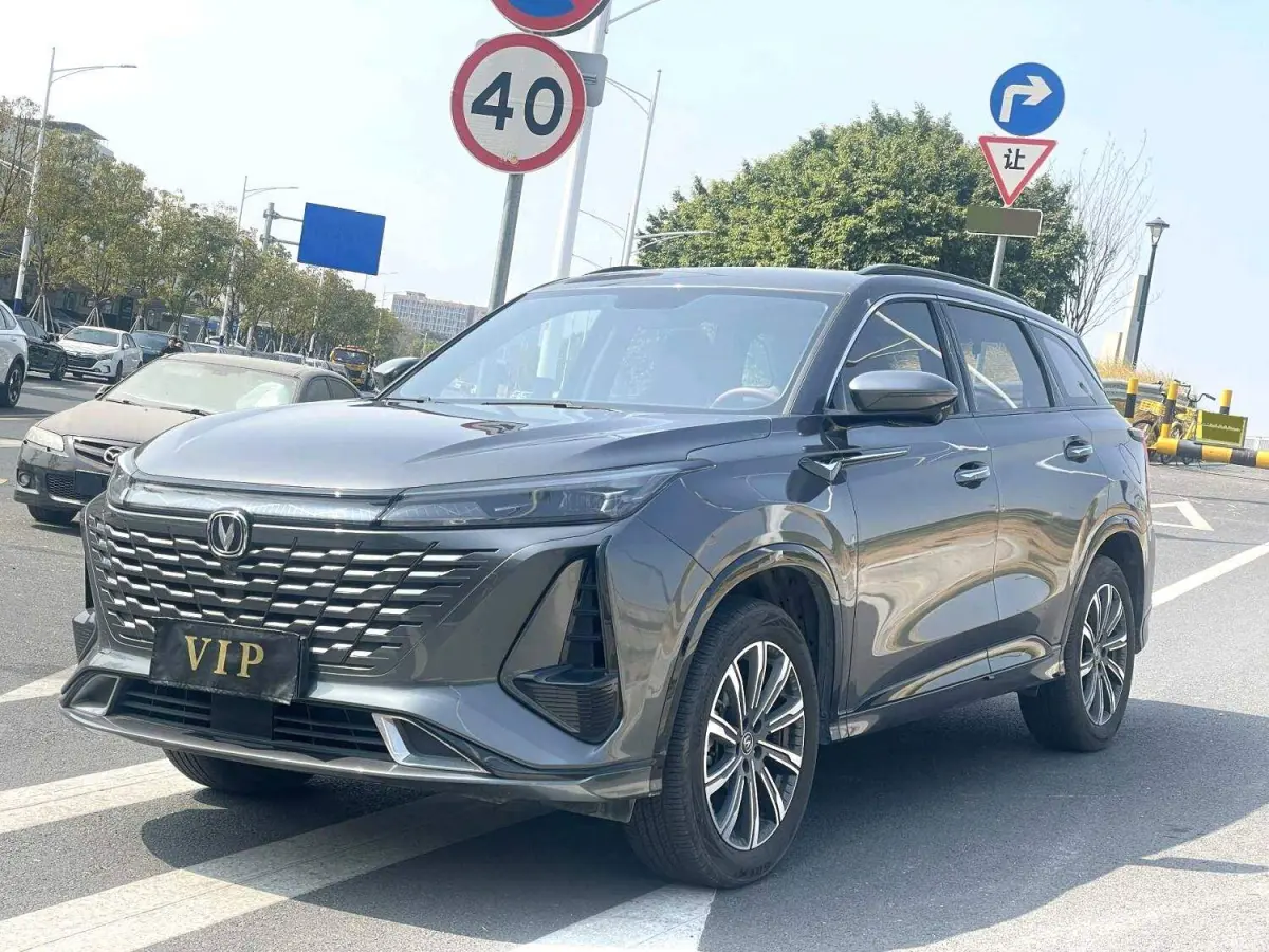 Changan CS75 Plus，1.5T Premium Edition ， main view