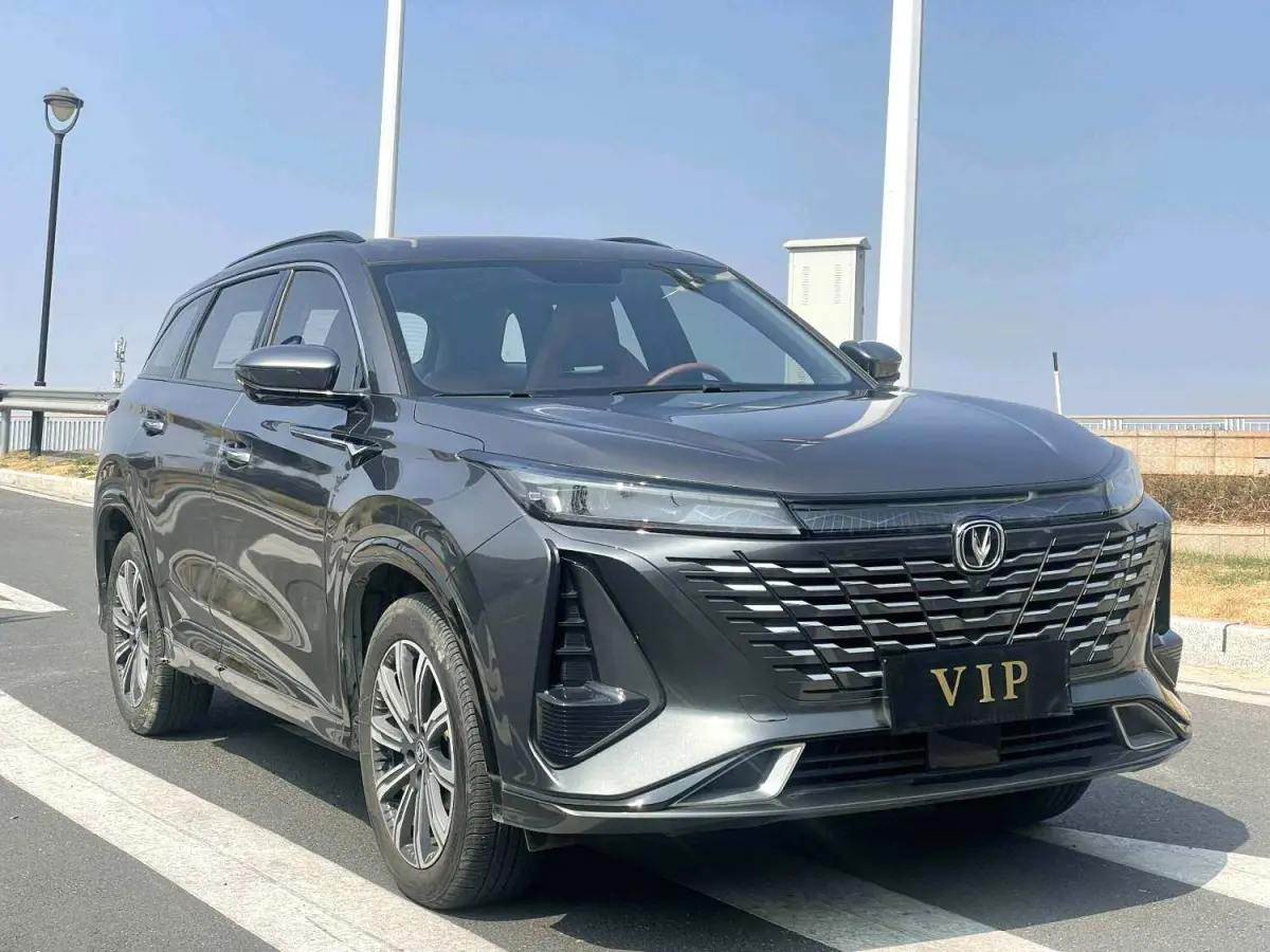 Changan CS75 Plus，1.5T Premium Edition ， view 2