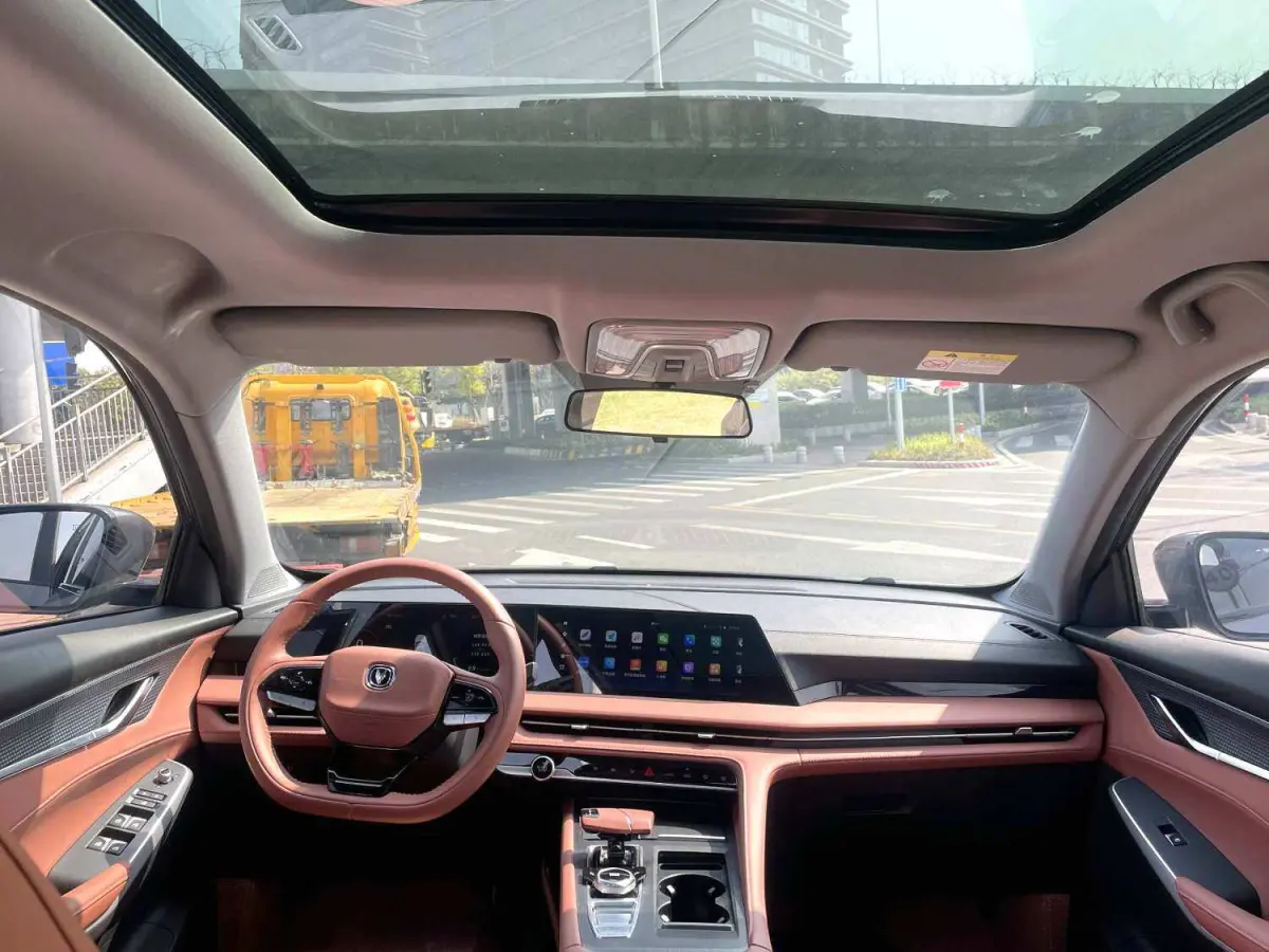 Changan CS75 Plus，1.5T Premium Edition ， view 3