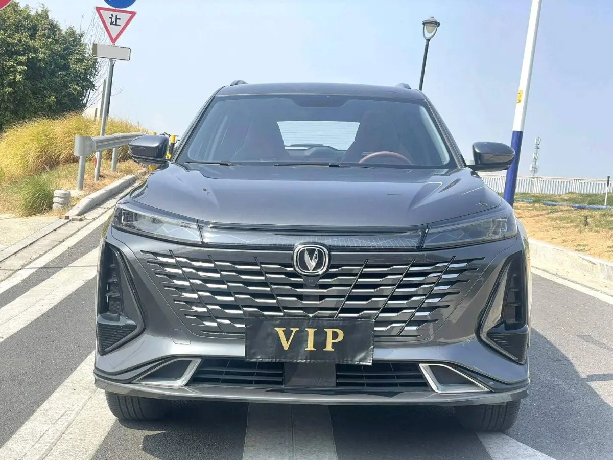 Changan CS75 Plus，1.5T Premium Edition ， view 8